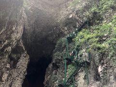 -华蓥山天意谷景区