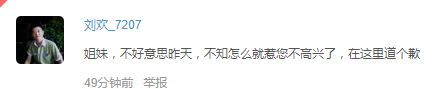 -秃鹫湾·推理大师沉浸式实景演绎推理剧场