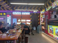 -徐妹串串香(春熙路店)