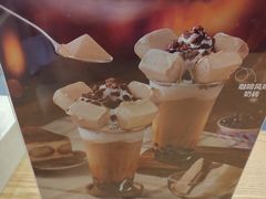 -DQ·蛋糕·冰淇淋(大宁国际商业广场店)