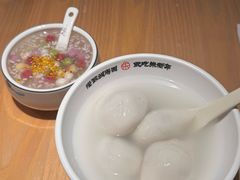 -朱新年·苏式汤团·面点(北寺塔店)