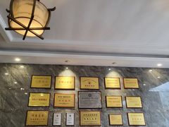 -清真马杰山牛肉汤馆