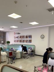 点击看大图 -悟空祛痘·亚健康皮肤管理中心