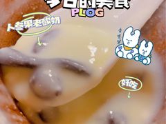 -如意林卡藏餐吧(大昭寺店)
