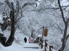 -峨眉山风景名胜区