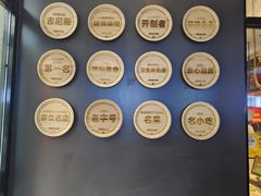 -俭寨小公鸡新疆菜·大盘鸡·烧烤