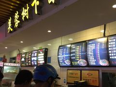 -芙蓉树下·四川冒菜(大悦城店)