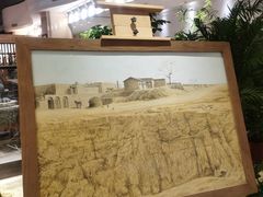 -大书房咖啡(中传国交店)