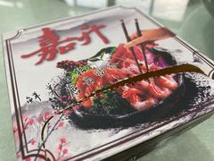 -嘉升大排档(番禺总店)