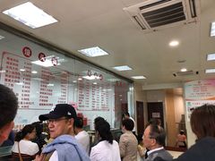 -常州糕团店(北大街新世纪商城店)