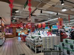 -永辉超市(群众路店)