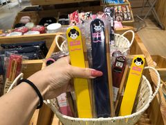 -诚品(信义店)