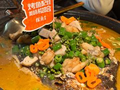 -探鱼·鲜青椒爽麻烤鱼(领展购物广场店)
