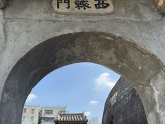 -石炮台公园