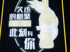 -震海贝烤贝·民俗特色店(延吉总店)