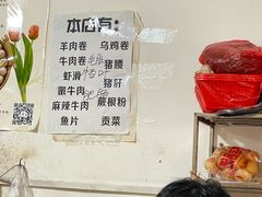 -胖子水煮(铁路三村无任何分店)