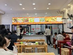 -张明富面皮店(东大街店)