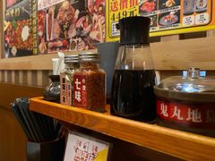 -二丁目食堂(铁西万象汇店)