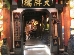 -南京大牌档(中关村领展广场店)