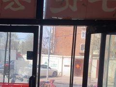 -海清宁记大馅云吞