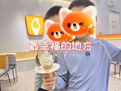 -野人先生现做冰淇淋(北京环宇荟店)