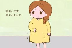 点击看大图 -邢台妇产医院