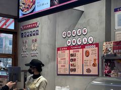 -螺螺大方螺蛳粉