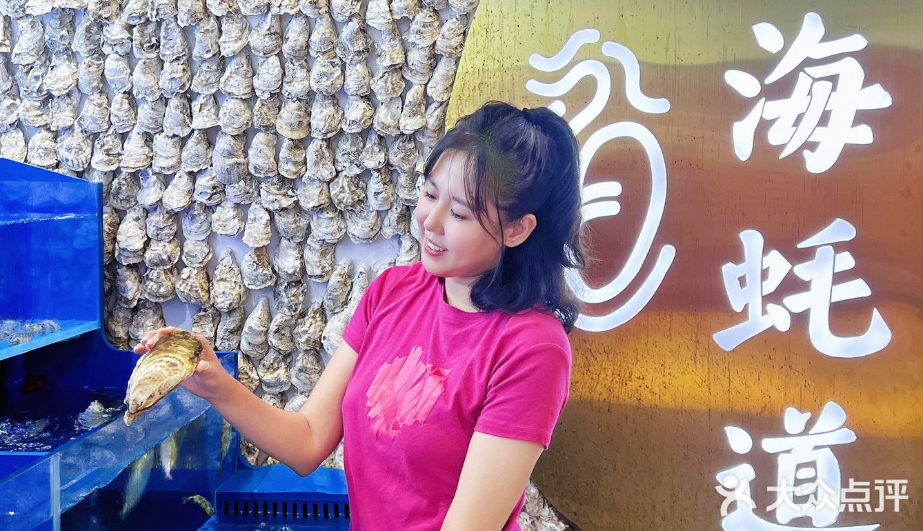 真香🔥！横琴这家蚝🦪真的不是白给的！