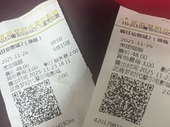 -武商摩尔影城(国广IMAX激光店)