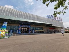 -福州罗源湾海洋世界旅游区