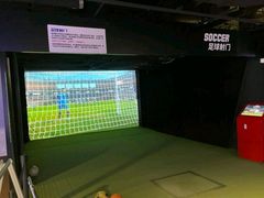 -VS SPORTS PARK运动玩乐园·团建·生日会(合生汇店)