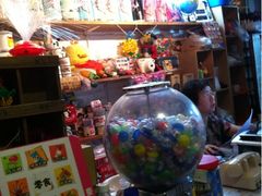 -做了不起的80后