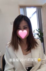 -AD HAIR 