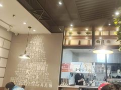 -秦唐汉味biangbiang面(大钟寺店)