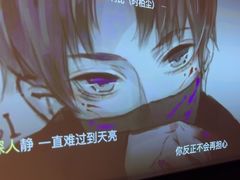-亦境芳香·SPA影院足道(梅林店)