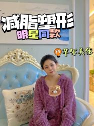 -芊尔美依产后修复中心(朝阳大悦城店)