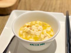 阿拉斯加蟹焗豆腐-庆江南江南菜(太仓南洋店)