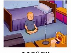 -中华人民共和国商务部国际贸易经济合作研究院