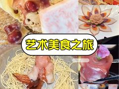 -敦煌神画 (三十三城店)