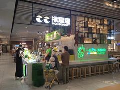 -食代馆(深业上城店)