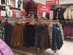 -优衣库(苏州天虹CCMall石路店)