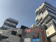 -资和信百货商场