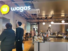 -Wagas沃歌斯(北京君太百货店)
