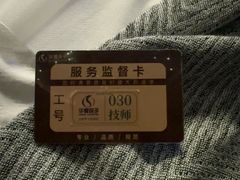 -华夏良子·足道SPA艾灸(金皇大厦店)
