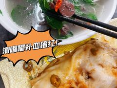 -华记食馆·华记肠粉(柑园南店)