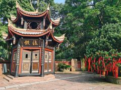 -峨眉山报国寺