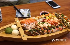 Candy House Sushi Boat