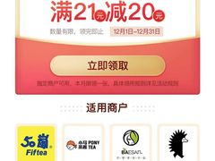 -gaga(深圳福田星河COCO Park店)