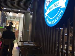 -Pelicana百利家炸鸡(江南西名店城店)