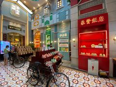 -点都德(北京路贰店)